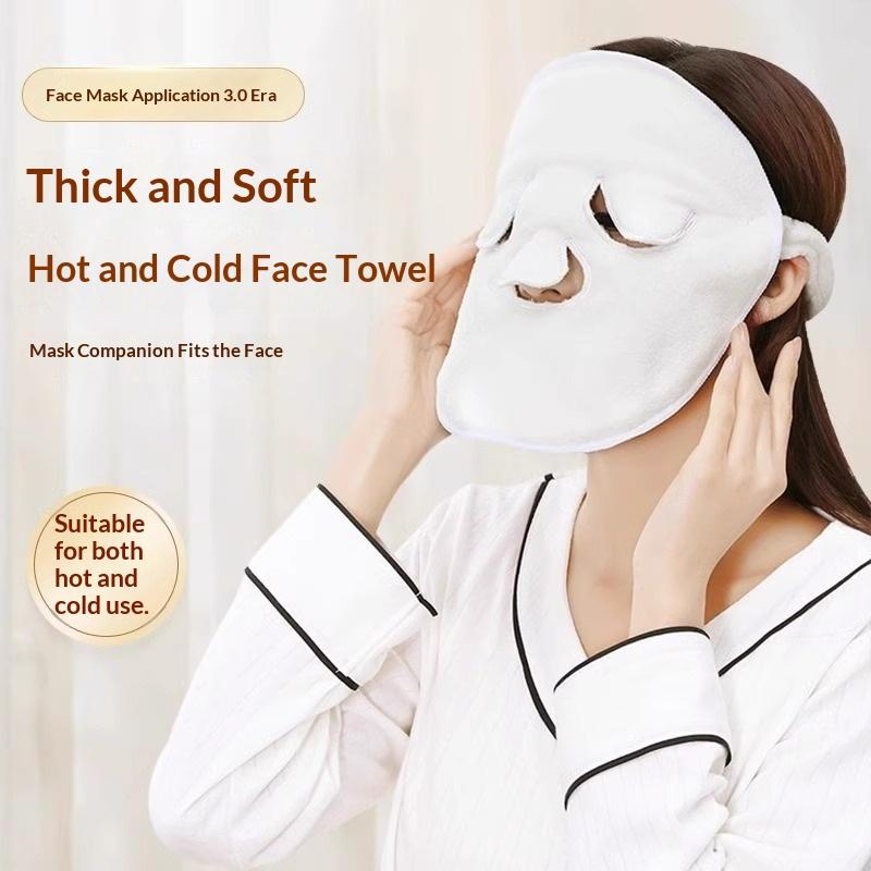 Luxury Skincare Mask - Máscara Facial Reutilizável de Compressas Quentes