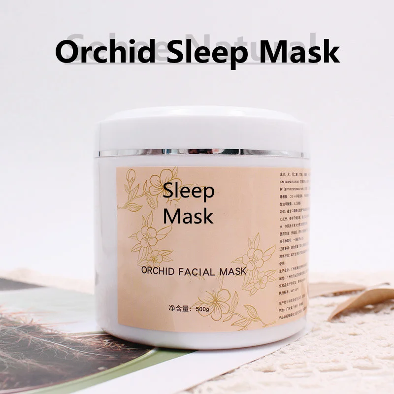 Luxury Skincare Mask - Reabastecimento de umidade luxo orquídea dormir